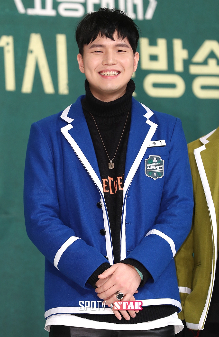 [포토S] 서출구, 프리스타일 랩 최강자