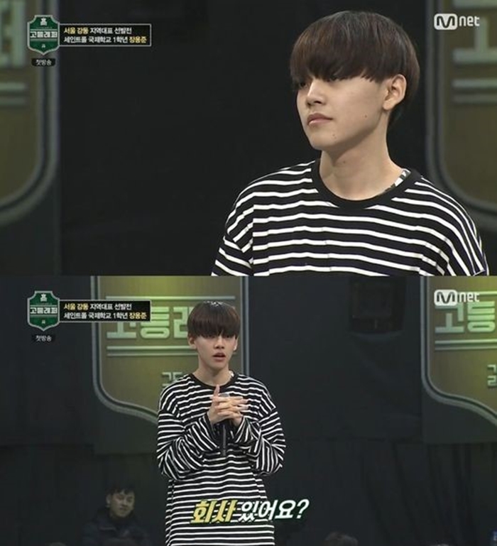 [이슈S]'고등래퍼' 장제원 의원 子 장용준 인성 논란에 위기 봉착…"이번에도 또"