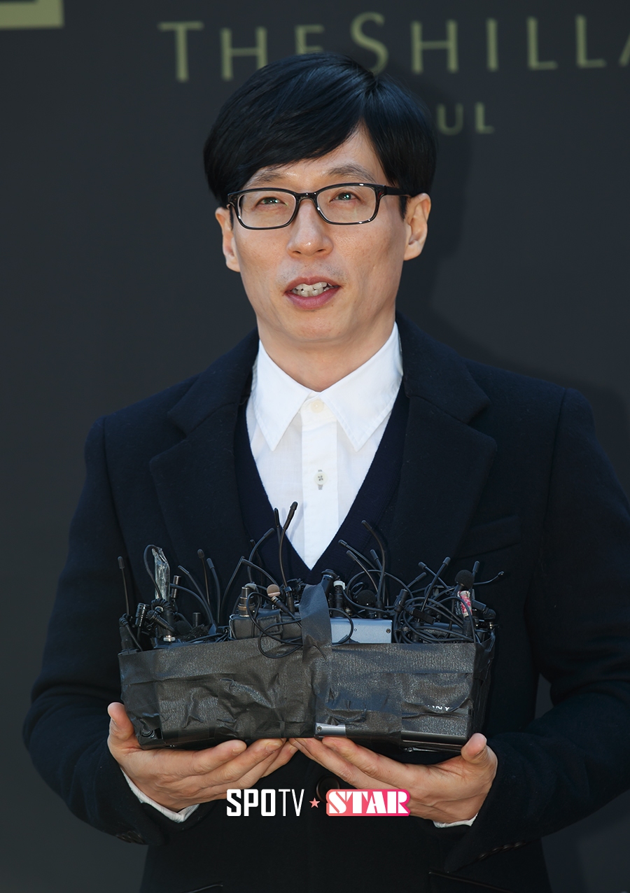 [포토S] 유재석, 국민 MC의 결혼 축하 인사