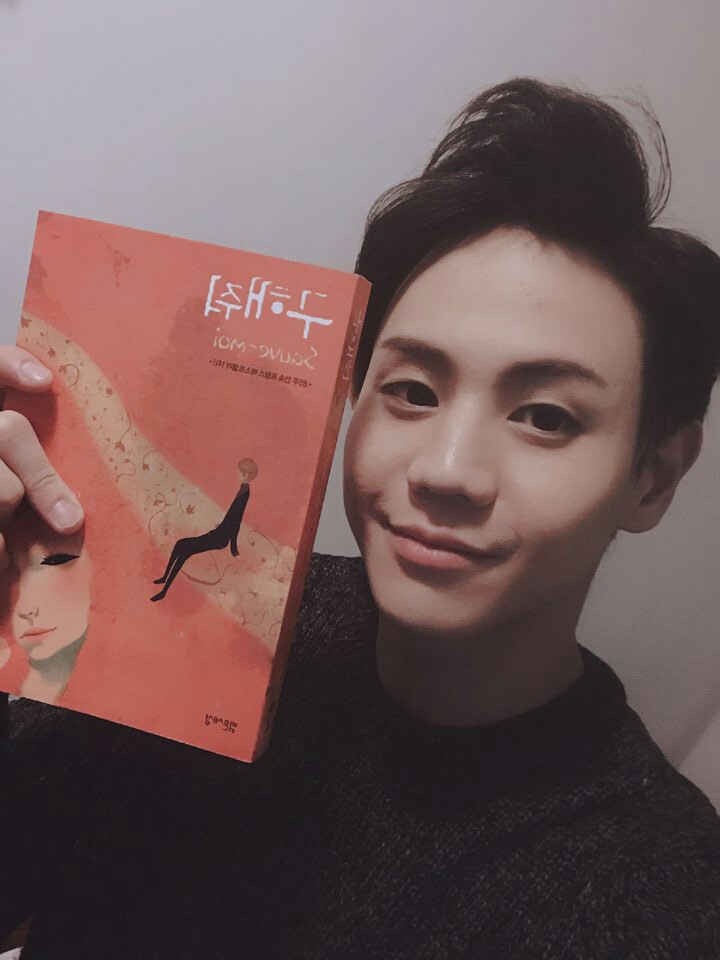 양요섭, 바쁘고 혼란스러워도 기부로 '따뜻한 마음 씀씀이'