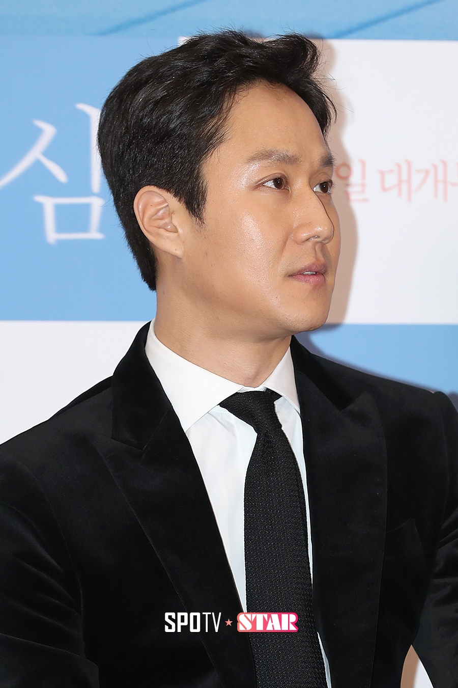 [포토S] 정우, '점점 멋있어지네!'