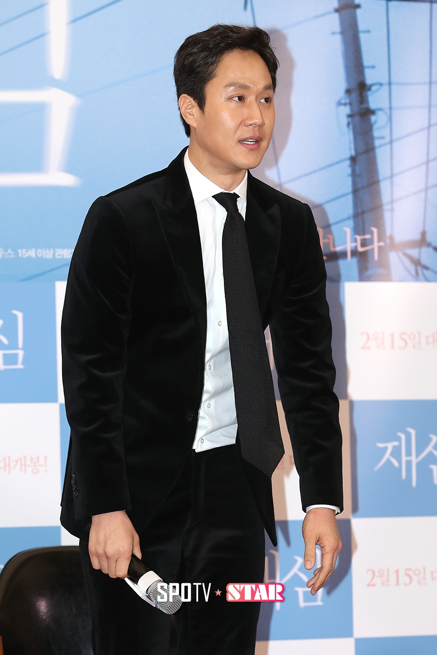 [포토S] 정우, 블랙으로 멋지게