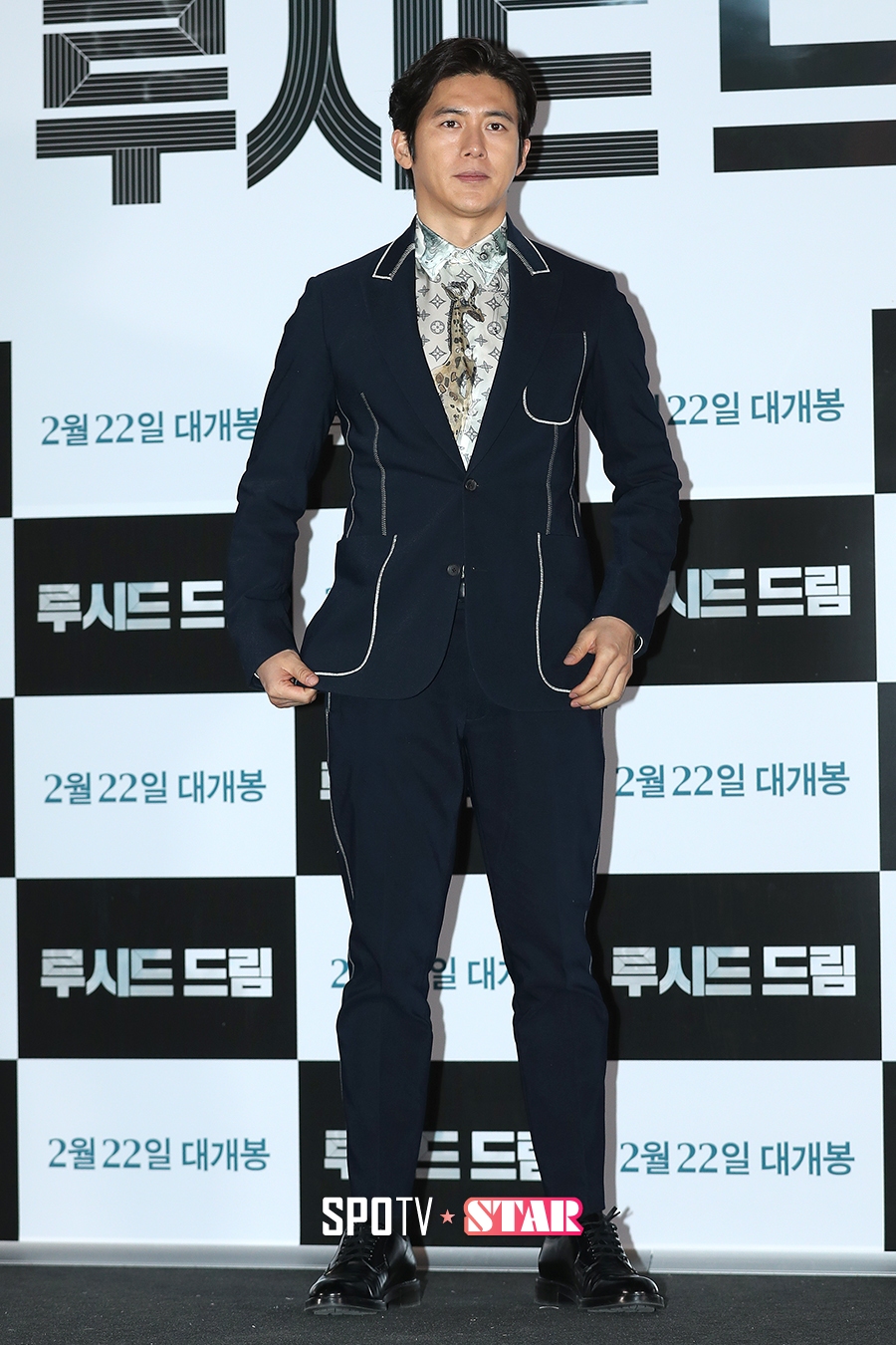 [포토S] 고수, 살아 있는 조각상