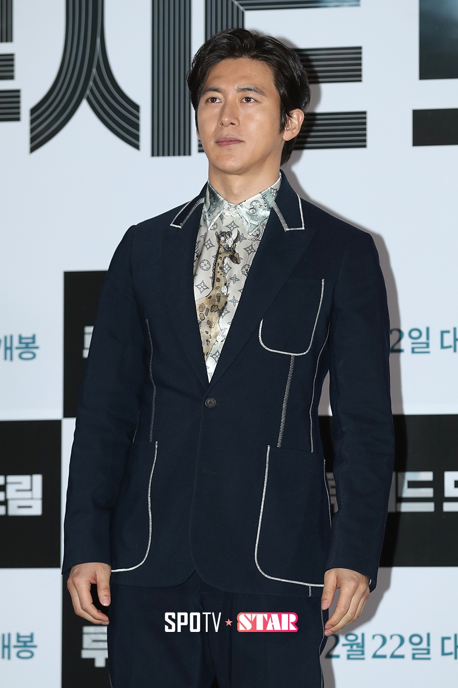 [포토S] 고수, '남성미 넘치네~'