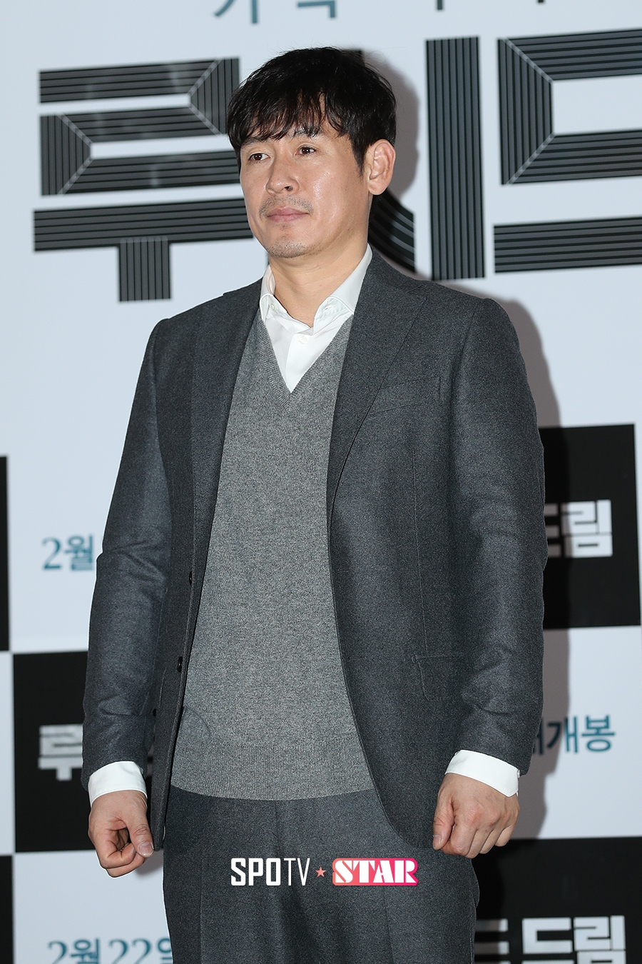 [포토S] 포즈 취하는 배우 설경구