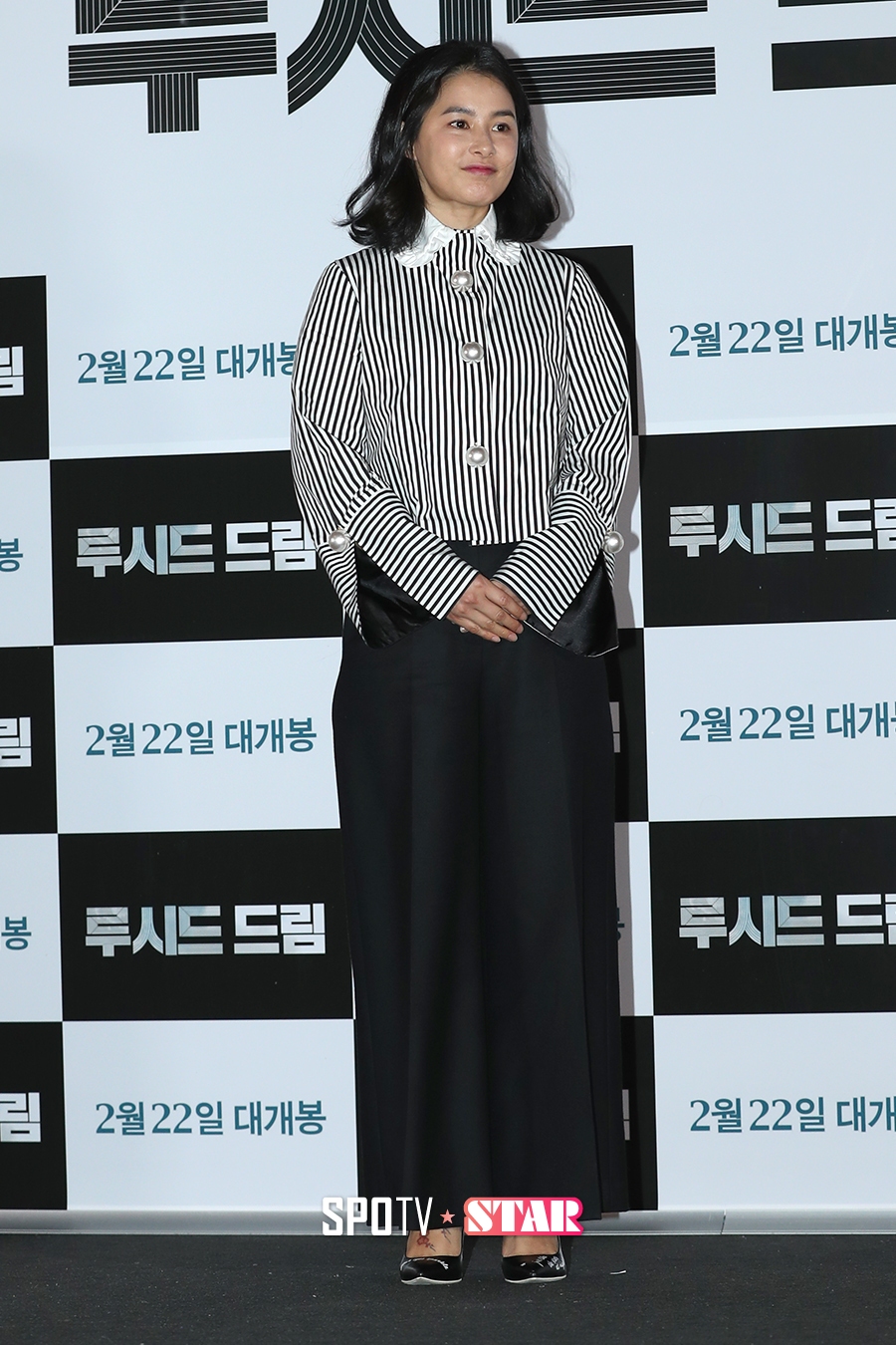 [포토S] 강혜정, '단정하게'