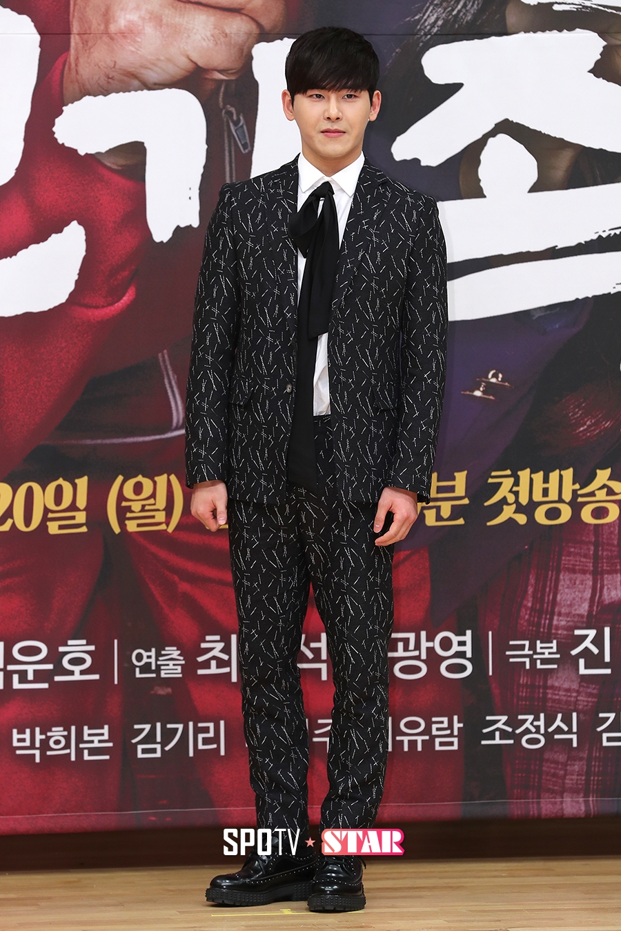 [포토S] 인피니트 호야, '오늘은 배우 이호원'