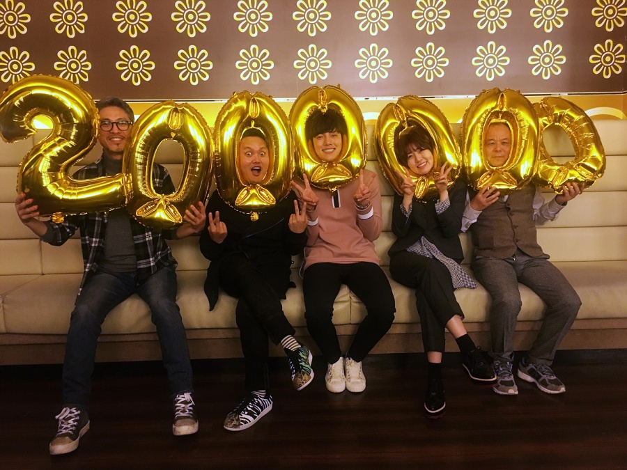 '조작된 도시', 개봉 12일만에 200만 관객 돌파…깜찍한 인증샷 공개