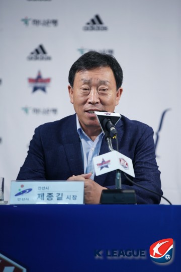 [K리그] 안산 그리너스 FC 창단…"100년 내다보는 경영 하겠다"