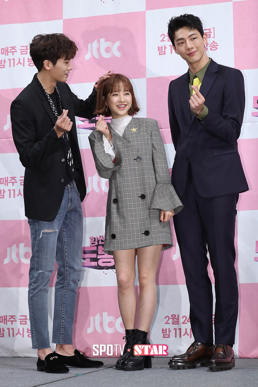[포토S] 박형식, '보영 누나 너무 귀여워~'