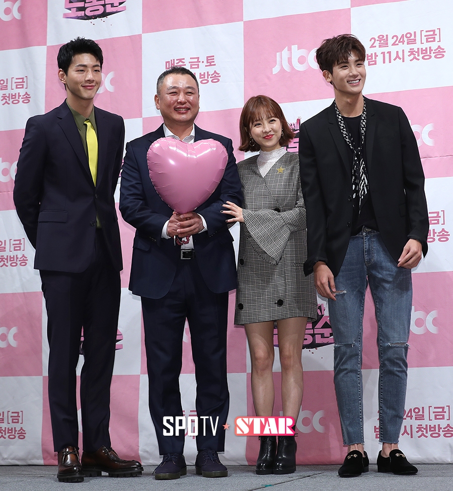 [포토S] '힘쎈여자 도봉순, 기대해 주세요!'