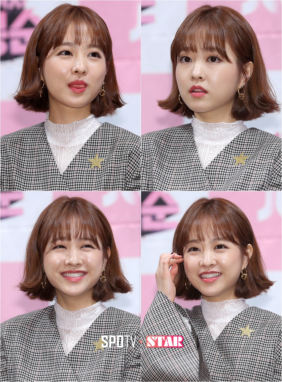 [포토S] 박보영, '깜찍 뽀블리 표정 4종 세트!'