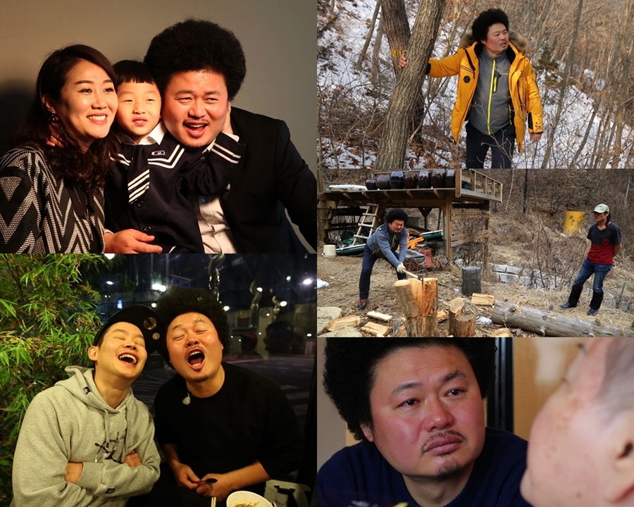 '사람이좋다' 윤택, 자연에서 얻는 기쁨 뒤 치매 어머니를 보는 눈물