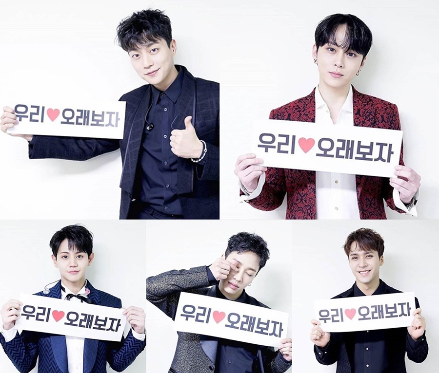 [초점S] 하이라이트, 새 이름 탄생까지 험난했던 4개월