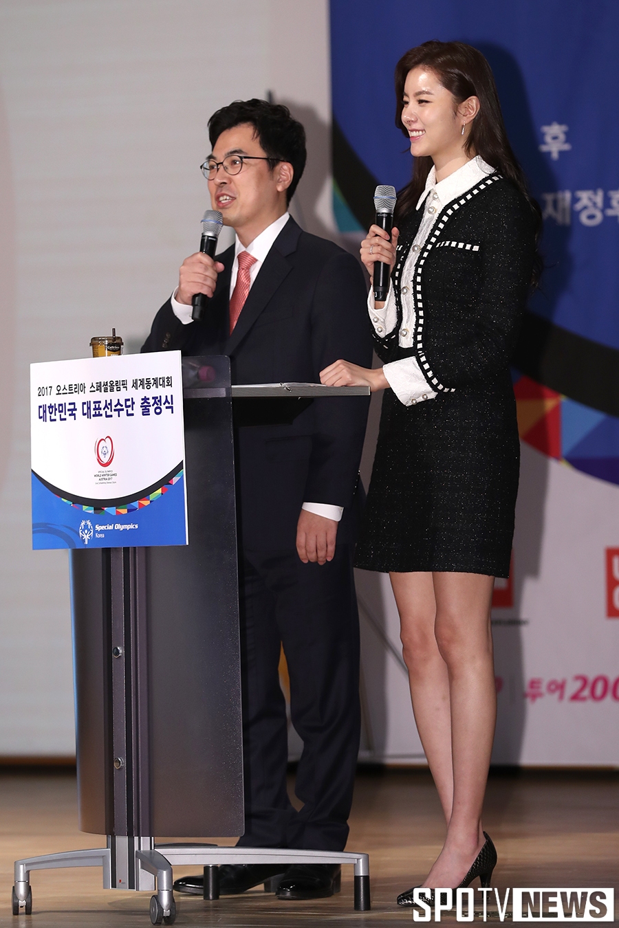[포토S] 장용 아나-김진솔, 스페셜올림픽 출정식 MC
