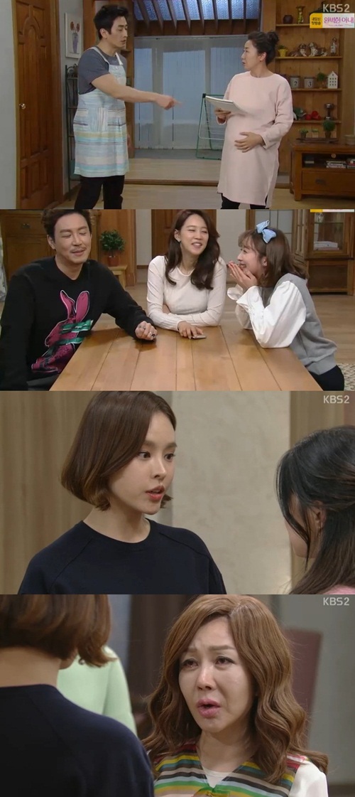 [리뷰S] '월계수' 모두가 꽃길…조윤희-라미란 출산, 구재이-박준금 모녀 됐다