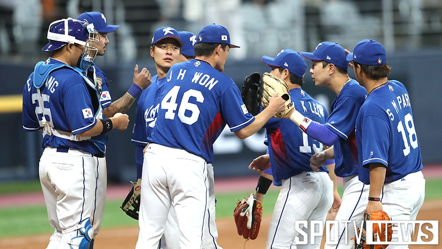 KBO, WBC 개막전 야구 팬 초대 이벤트 연다