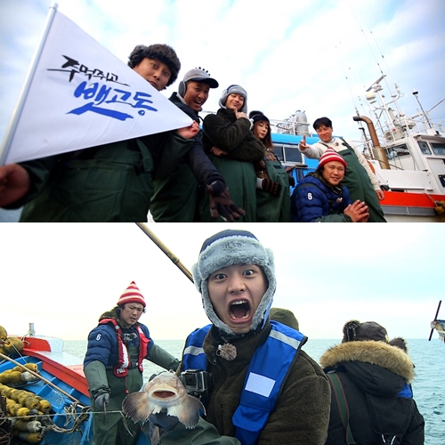 [초점S] '주먹쥐고 뱃고동', 28일(오늘) 첫 촬영…파일럿 영광 이어갈까?
