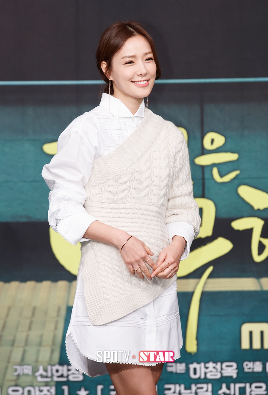 [포토S] 배우 손태영, 매력적인 미소