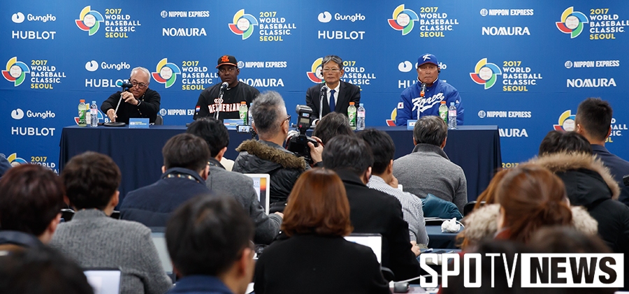 [포토S] 기자회견에 나선 WBC A조 감독들