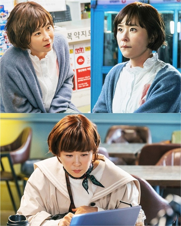 '추리의 여왕' 최강희, '러블리+살벌' 추리퀸으로 변신