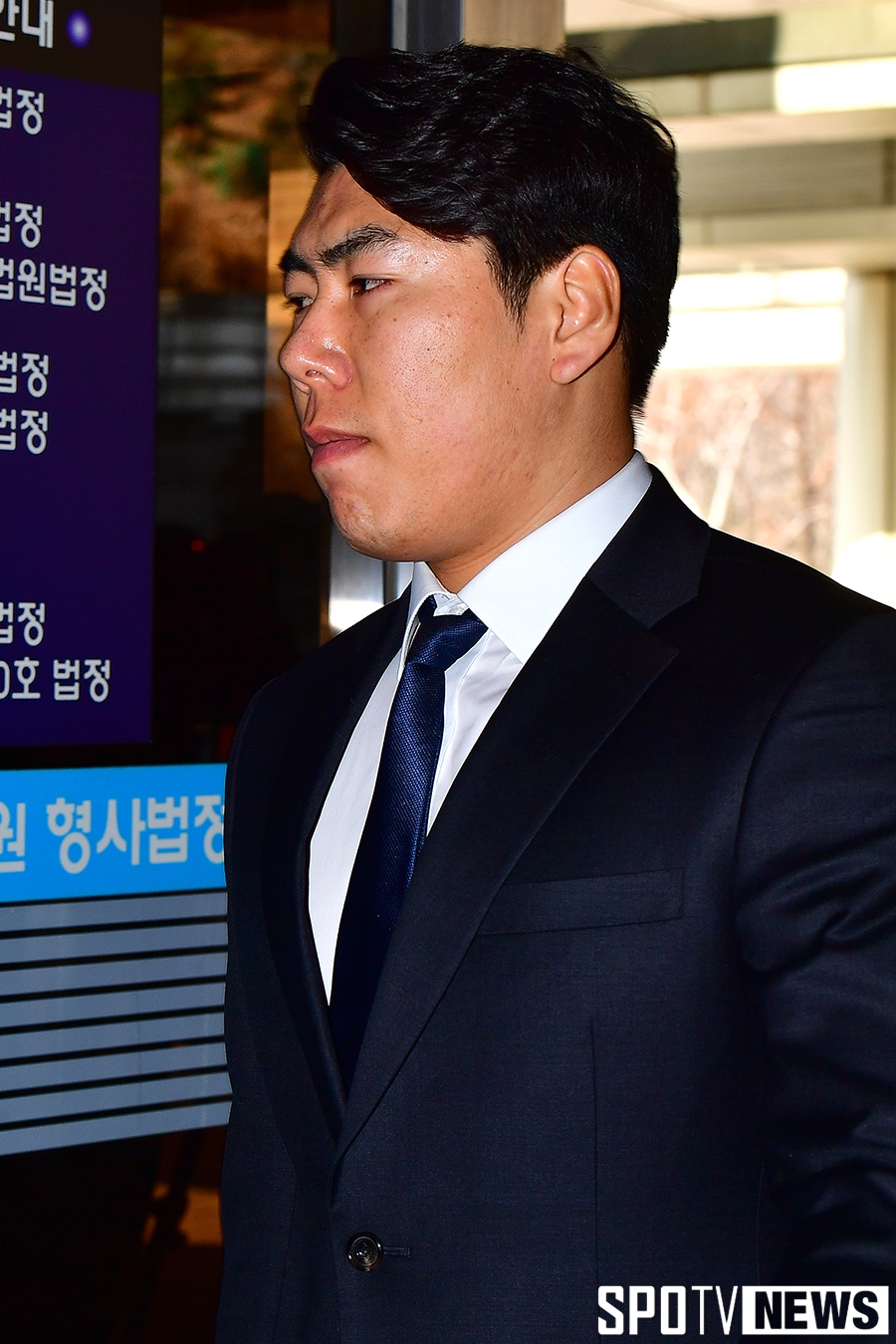 [포토S] '음주운전' 강정호, 굳은 표정으로 법정 출두
