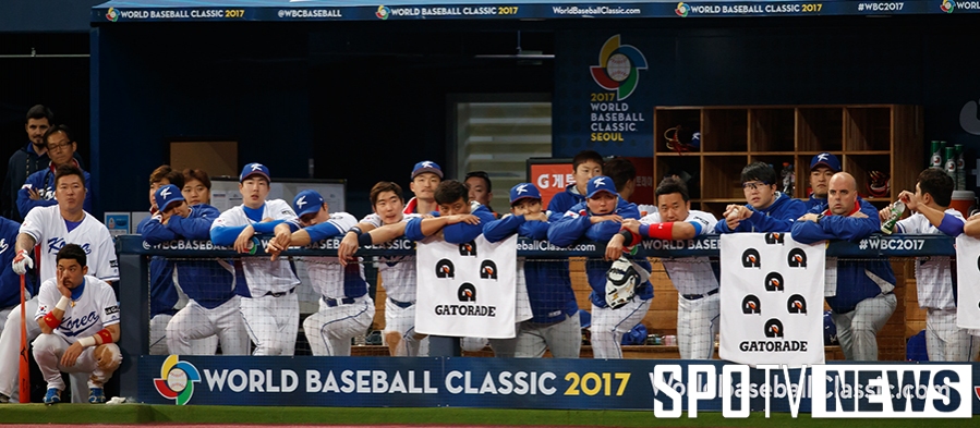 [포토S] 패색 짙은 대한민국 더그아웃