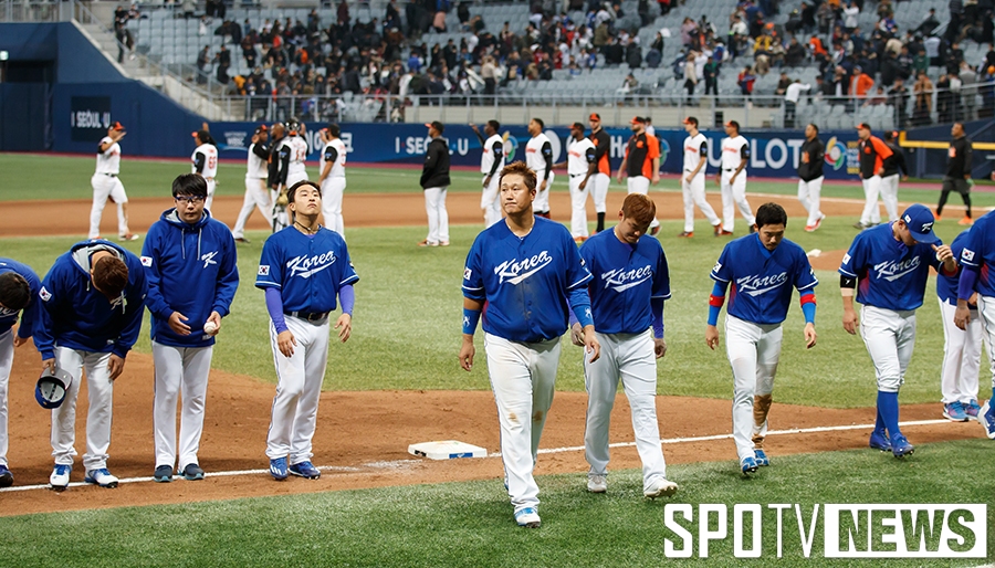 [포토S] 대한민국 대표팀, 충격의 WBC 2연패