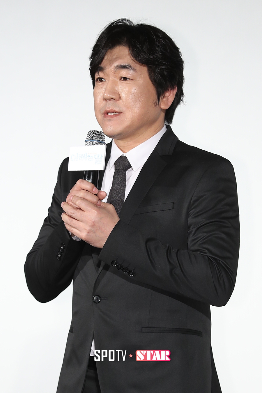 [포토S] 윤제문, '진심으로 반성하고 있습니다'