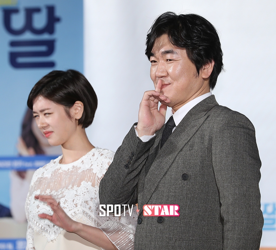 [포토S] 정소민-윤제문, '보디 체인지!'