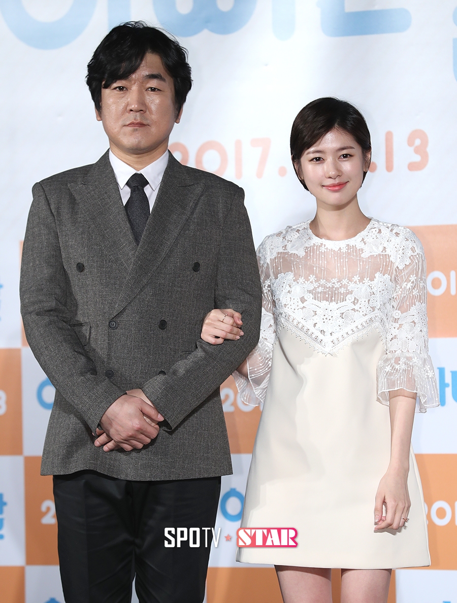 [포토S] 윤제문-정소민, 뒤바뀐 아빠와 딸
