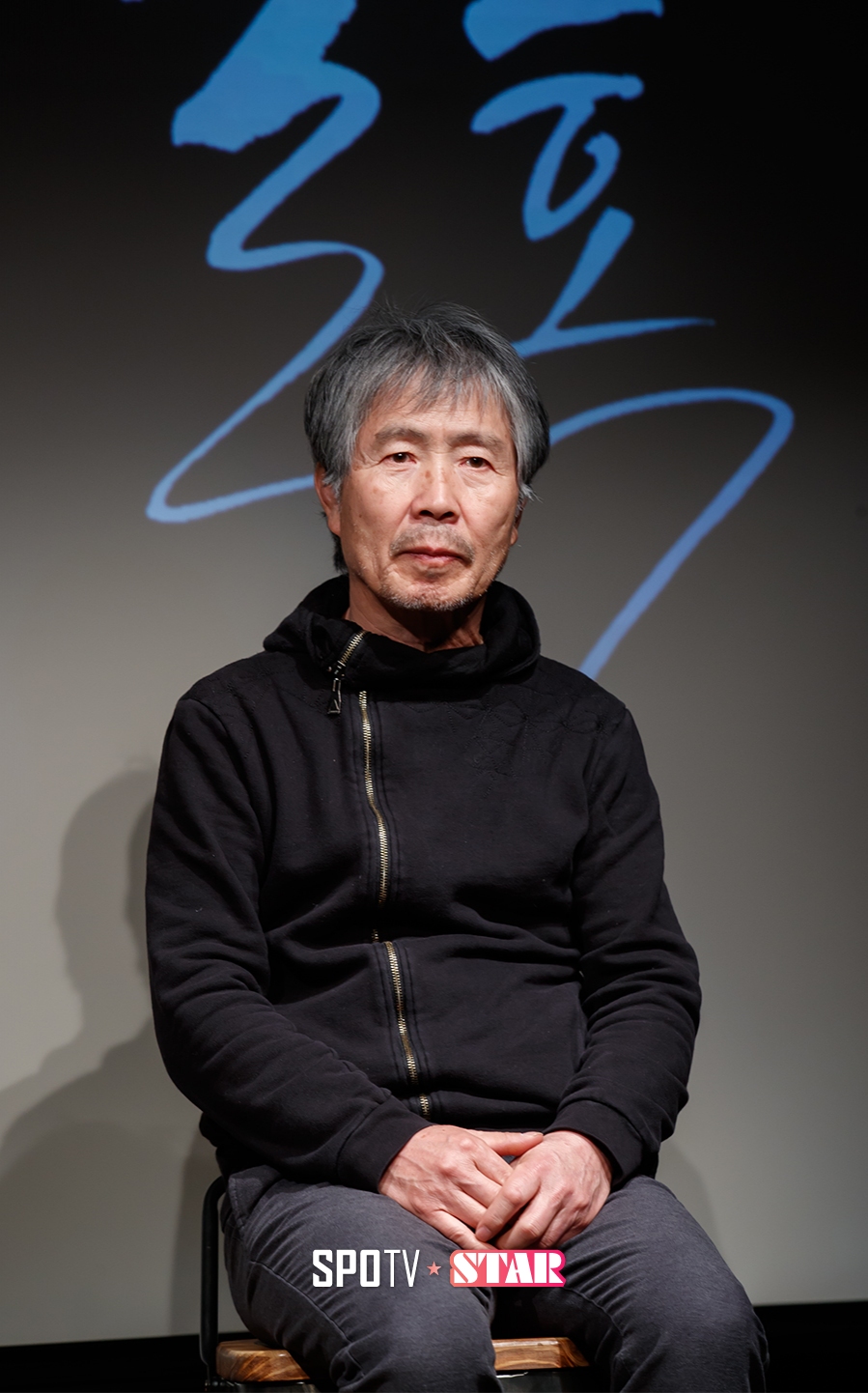 [포토S] 최백호, '벌써 불혹'