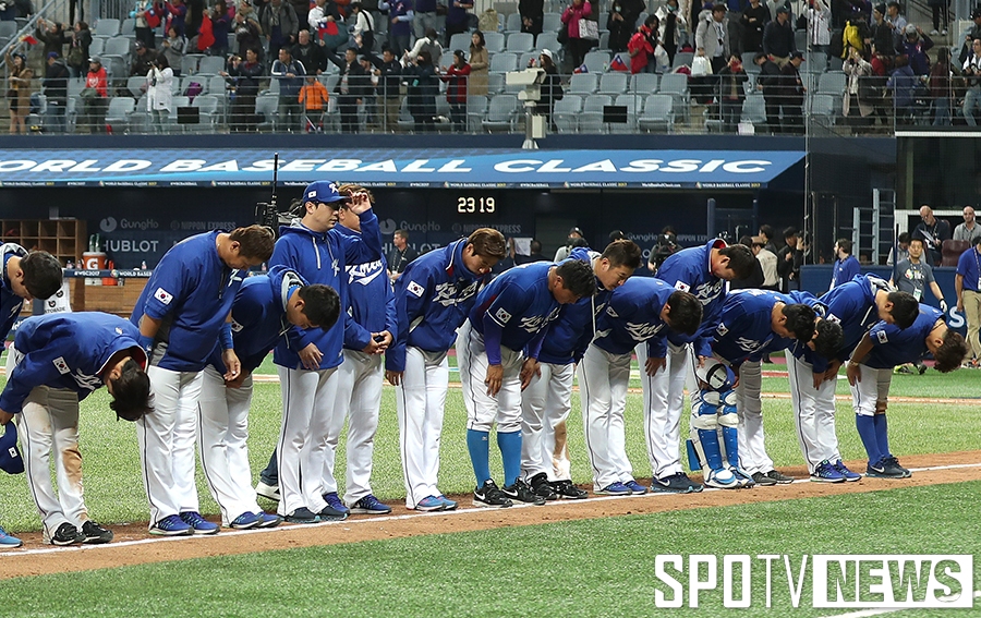 [포토S] 팬들에게 인사하는 WBC 대표팀