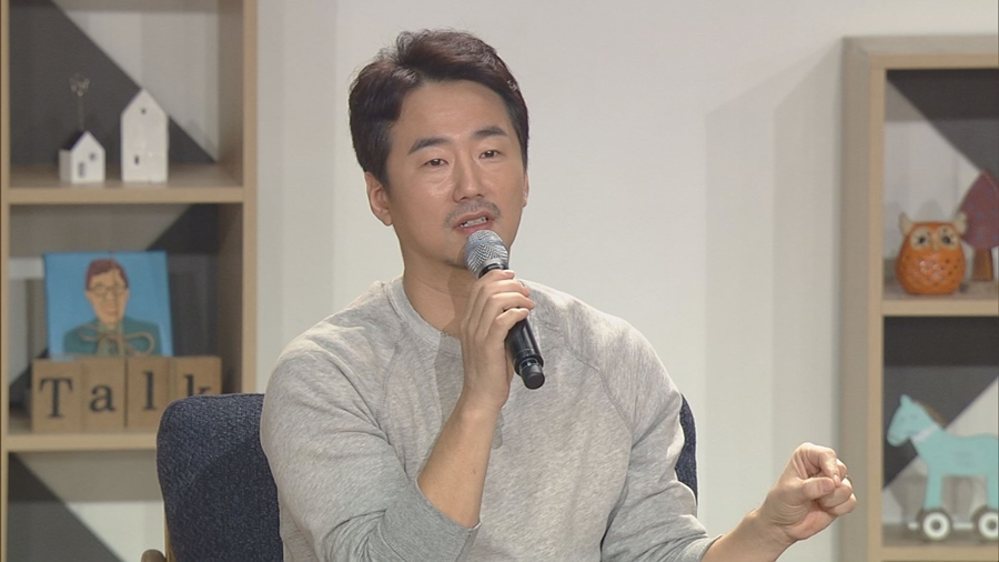 '톡투유' 류승수가 가진 '바꾸다'에 대한 생각