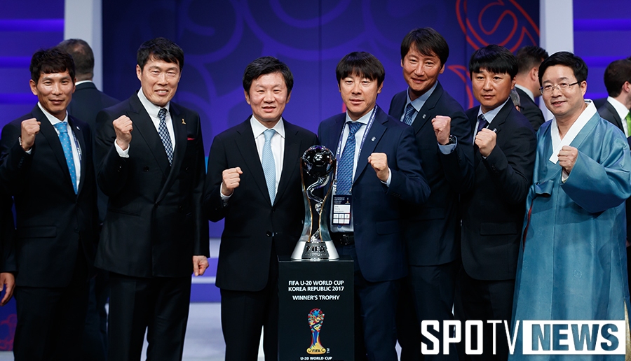 [포토S] 'FIFA U-20 월드컵을 위해 파이팅'
