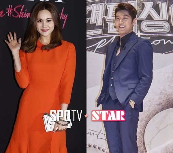 '아이비와 재결합' 고은성은 어디에? "사이판 여행 중"