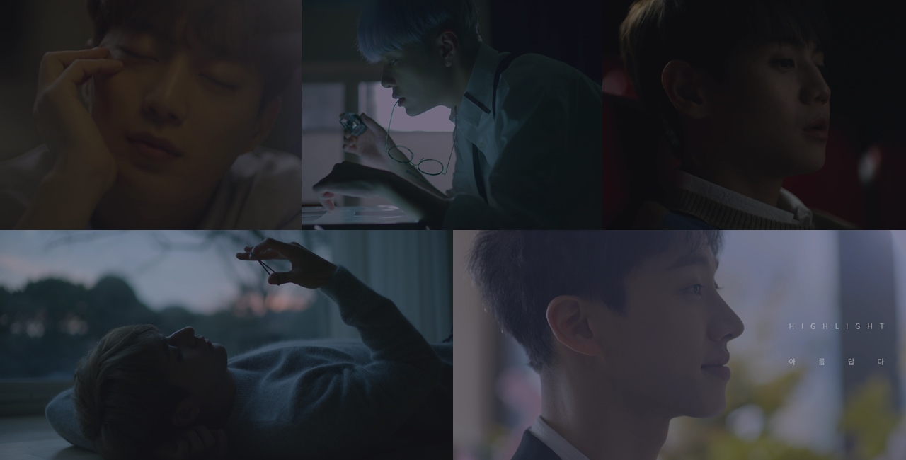하이라이트 "비스트 추억, 가슴 속 있지만…시원 섭섭하다"