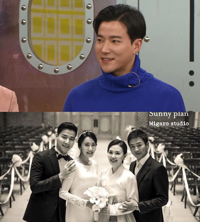 '비디오스타' 조태관이 밝힌 최수종♥하희라 부부의 남다른 조카 사랑