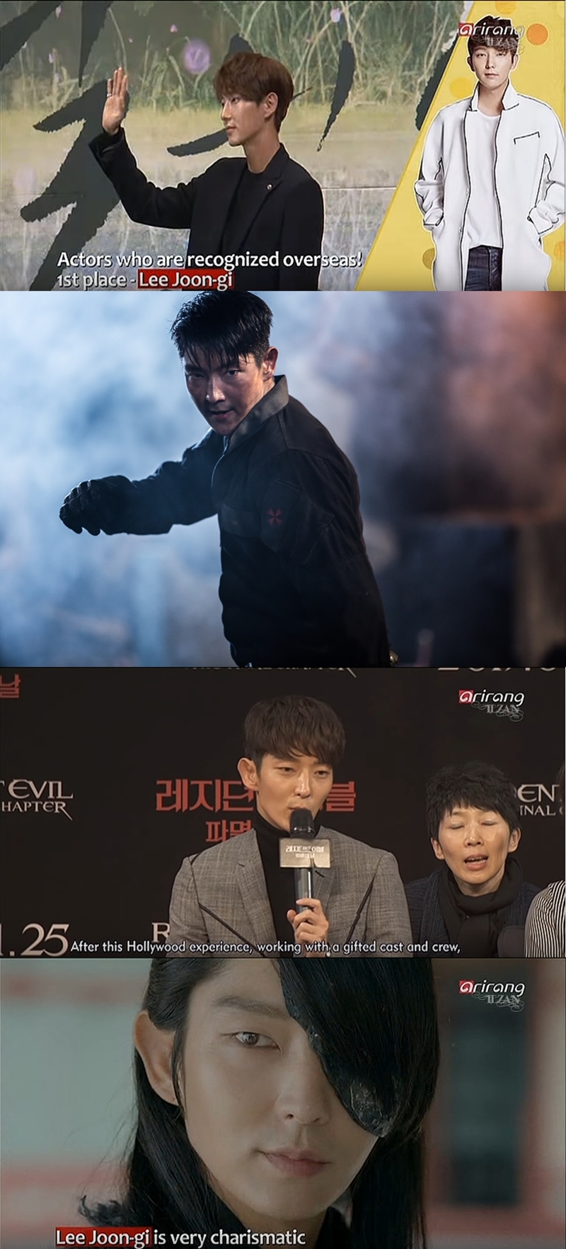 이준기, '해외에서 가장 인정받은 배우' 1위 등극