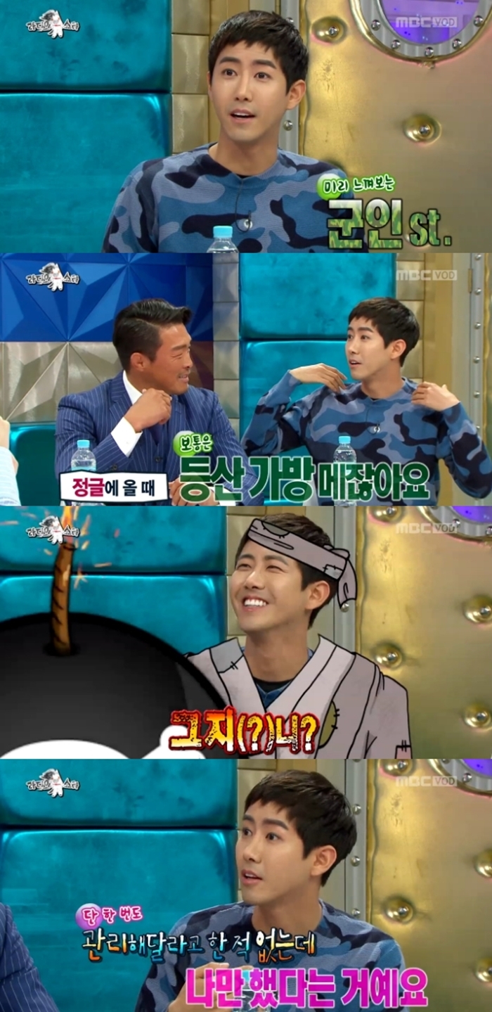 [S'PICK] '라디오스타' 광희, 입대 전까지 웃음 주고 떠난 '방송인'