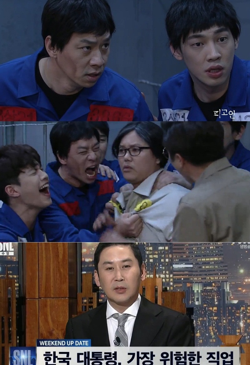 [초점S] 독하게 풍자한 'SNL코리아9', '여의도 텔레토비' 붐 재현?