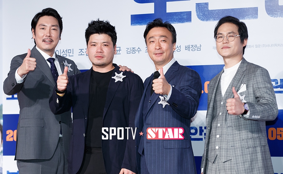 [포토S] 영화 '보안관' 엄지 척