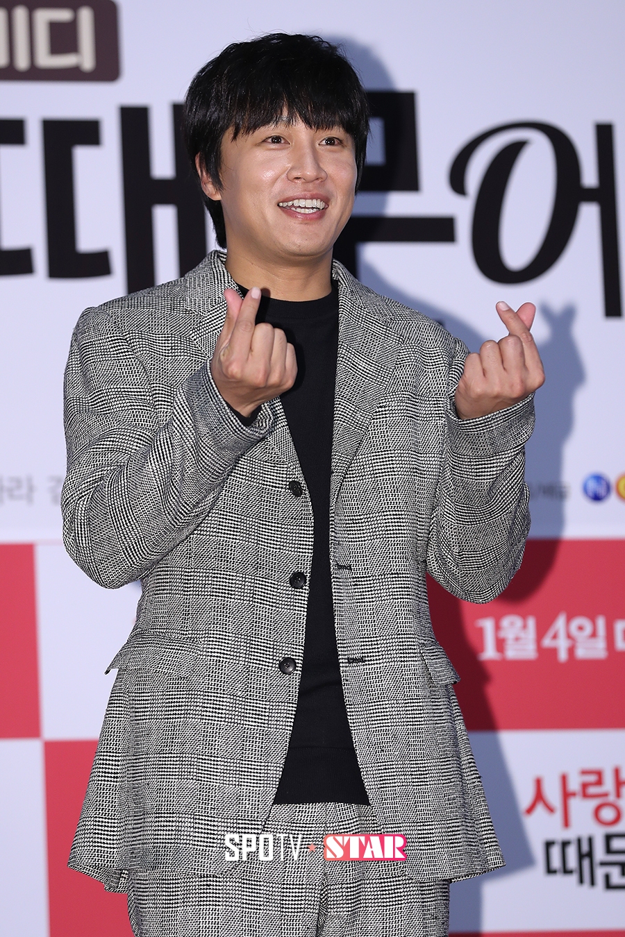 '최고의 한방' 측 "차태현, 라준모라는 예명으로 연출 참여"