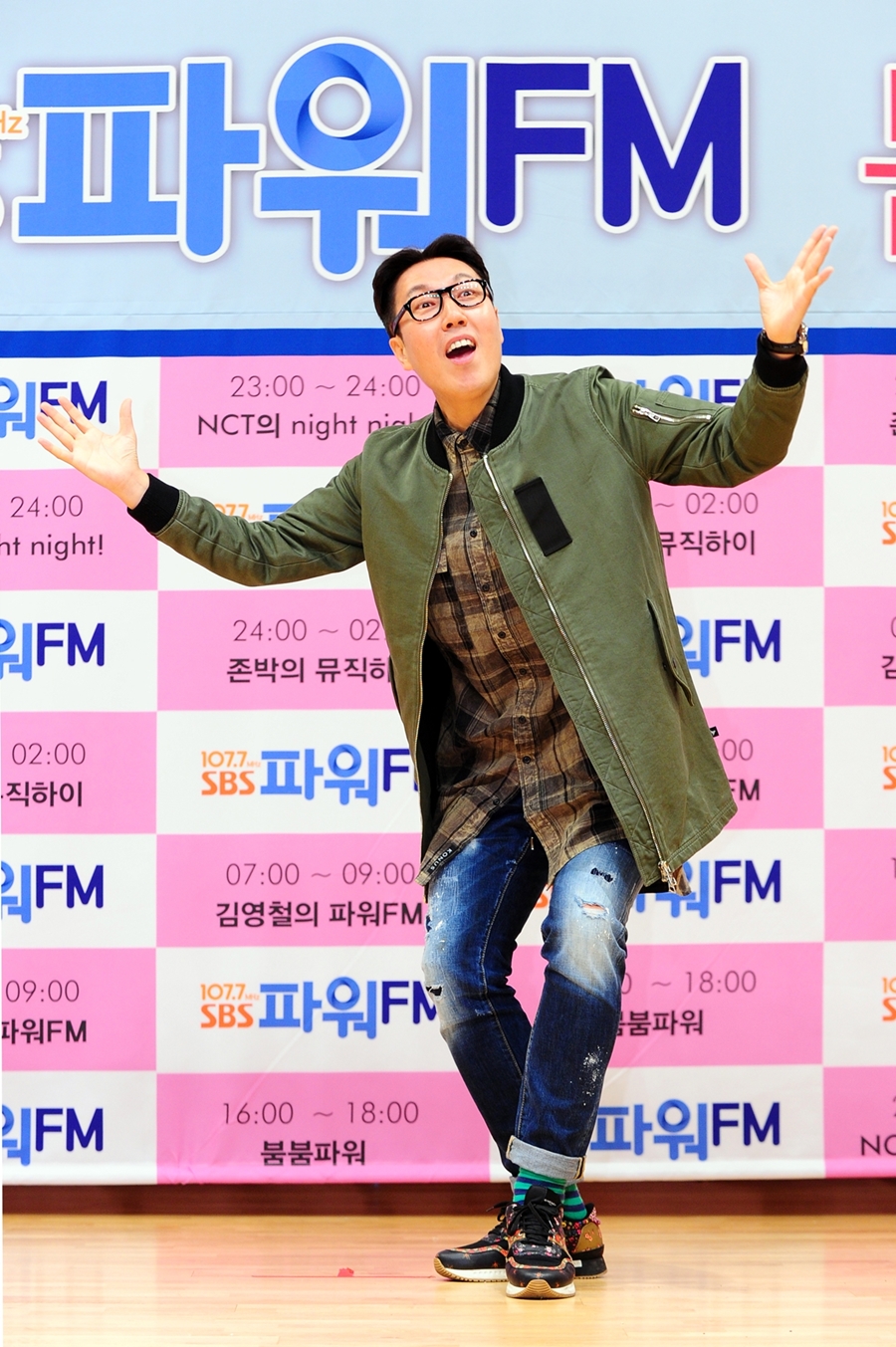 김영철 "청취율 요정 되겠다…공약은 이제 그만"