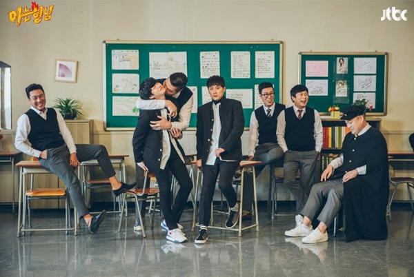 '아는 형님', 30일(오늘) 시청률 5% 공약 이행 나선다