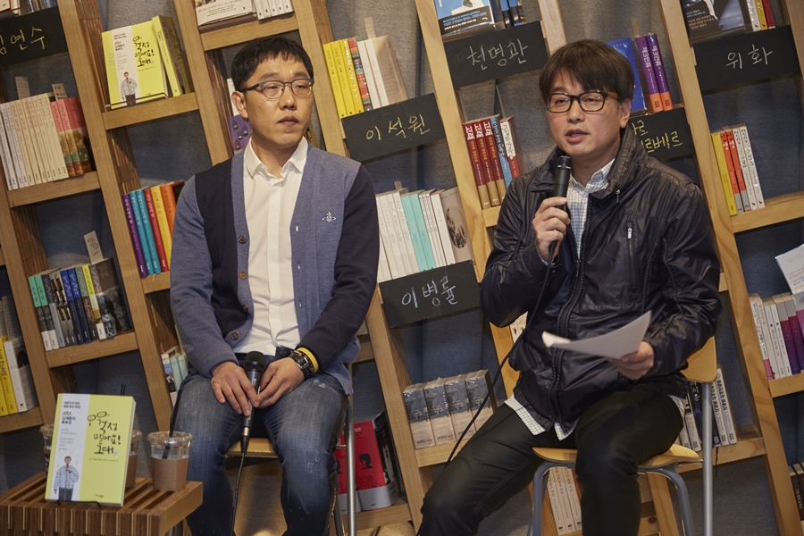 [현장S] '톡투유' 김제동, 침묵 뒤의 '진짜' 이야기를 끄집어내다