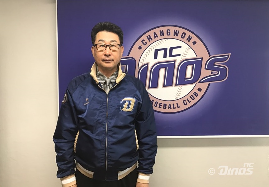 NC 퓨처스팀 김민호-송재익 코치 영입