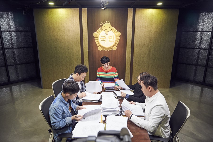 PD연합회 "자유한국당 '무한도전'가처분 신청 철회하라" 성명서 발표