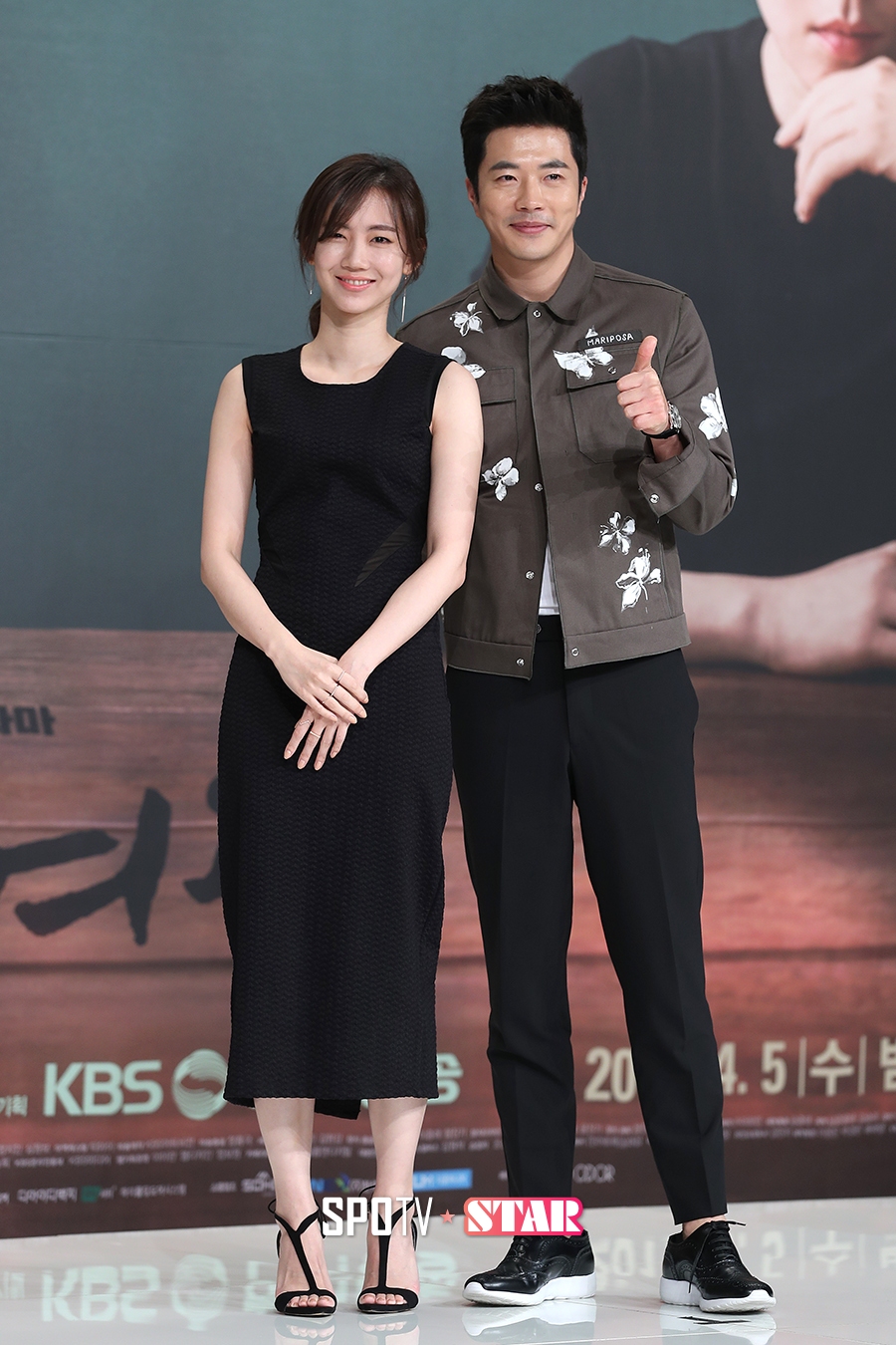[포토S] 신현빈-권상우, '손태영이 질투할만큼 다정해보이네~'
