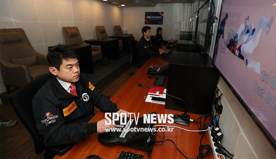 [포토S] '여기는 KBO 비디오 판독센터'